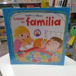 CUENTOS PARA CRECER EN FAMILIA