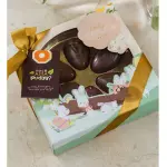 Caixa de Bombons