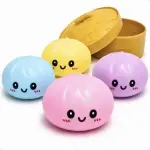 Squishy