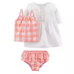 Conjunto Cuadritos