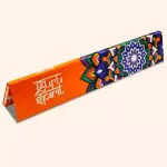 Seda Guru Spirit Longa Large