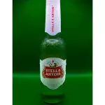 STELLA ARTOIS