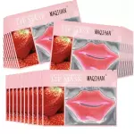 Mascarilla Labial(copy)