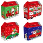 Caja feliz de carro #B033S (S)
