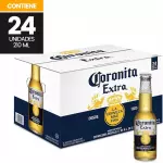Coronita caja x24 unidades 210 ml