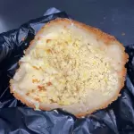 COXINHA SABOR FRANGO