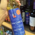 VINHO VERDE CASAL GARCIA