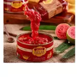 Doce de Goiaba Cremoso Cascão Zélia