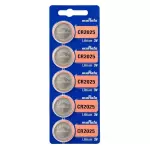 BATERIA MURATA CR2025 3V