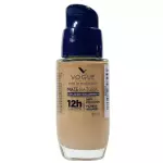 Base Vogue Mate Natural TONO ARENA