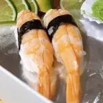NIGIRI CAMARON