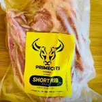 Short Rib Duroc