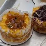 MINI VASCA