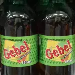 Gebel