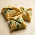 دزينة كوسا