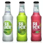 Ice 51 / Spirit / Cabaré