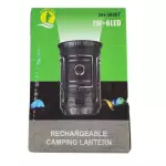 LUMINARIA LAMPIÃO RECARREGAVEL SOLAR