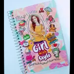 Caderno Espiral 1/4 - Cadernu's