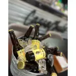 Corona Ambar