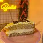 FATIA DE TORTA