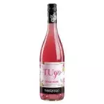 Tabernero Tuyo Rosé 750ml