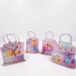 3039 BOLSAS DE REGALO