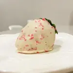 Morango Cravejado