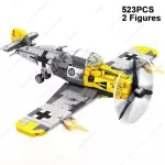 Messerschmitt Bf 109