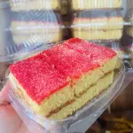 Gato queque /guayaba