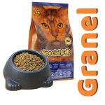 Special Cat Mix Adulto Granel