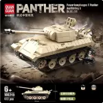 Panzer kampf wagen V/ Panther A