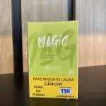 Space Guava