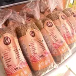 Pão de forma Multigrãos - 590g