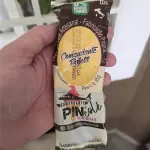 Maracujá com Leite Condensado
