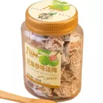 花旗参味话梅