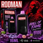 Rod- Juicy Grape 🍇🍇🧃🧃