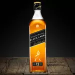 Johnnie walker Black