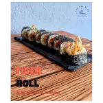 TIGER ROLL