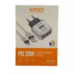 CARREGADOR KAIDI 20W TC-IOS KD-691A