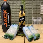 Combo Black Label 750ml