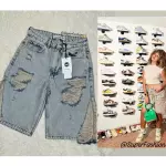 SHT16