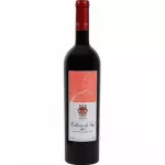VINHO COLHEITA DO SUL SUAVE BORDO
