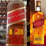 Etiqueta ROJA