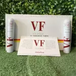 Vega Fina Classico Robusto