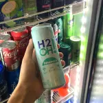 H2OH LIMONETO LATA 350ML