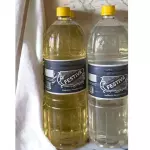 Cachaça ouro - PET (Festiva)