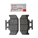 PASTILLA TRASERA XTZ 150/250 T.O