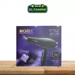 Secador Mozer 6000 w