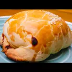 Empanada de Champiñones