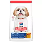 Senior Pollo Smal Bites 2,26 kg